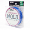 Шок лидер Varivas Shock Leader Nylon 140lb